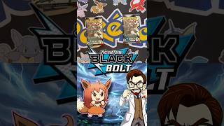 🖤 Black Bolt Pack Battle - Father vs. Daughter | #pokemon #blackbolt  #shorts