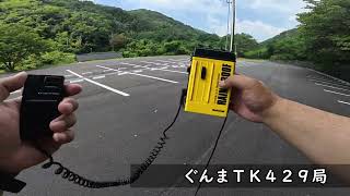 【無線日記】出遅れ運用でも楽しむ！2026年7月19日