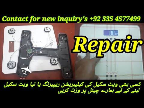 How to Repair Personal Bathroom Body Scale at Home by Care International Scale in Hindi - Urdu