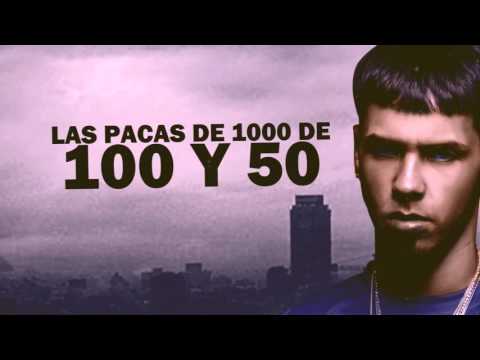 Nio Garcia feat. Kendo Kaponi, Anuel AA, Cosculluela - LA DETECTIVE REMIX (LYRIC VIDEO)