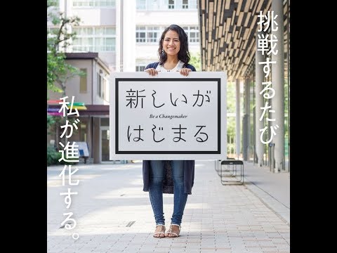 【京都外大・国際貢献学部】キャンペーン「新しいがはじまる」動画第4弾_グローバルスタディーズ学科編