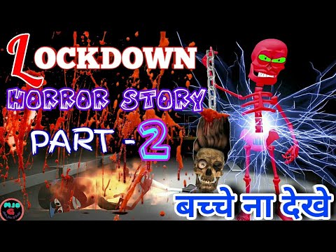 Download make joke horror lockdown mp3 free and mp4 Download make joke horror lockdown mp3 free and mp4