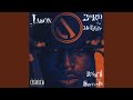 You Know (feat. D.V.US)