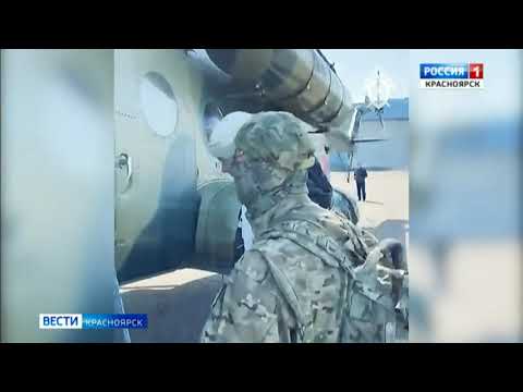 В Курагинском районе задержаны лидеры религиозной общины Виссариона