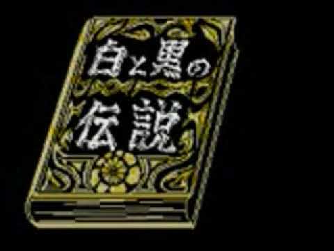 Siphonic sound tape soundtrack