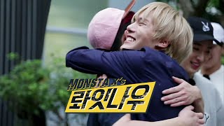 Download lagu [RIGHT NOW(롸잇나우)] Ep.5 MONSTA X! Remote-Control Tour with Hyolyn of SISTAR(씨스타 효린과 함께하는 원격 조정 여행!) mp3