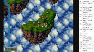 【ゲーム実況】クロノトリガー / アクセのみ＆買い物禁止 4