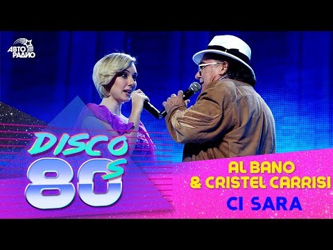 Al Bano with his daughter Cristel Carrisi - Ci Sara (Disco of the 80's Festival, Russia, 2011)