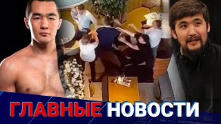 Выпуск от 14.07.2023