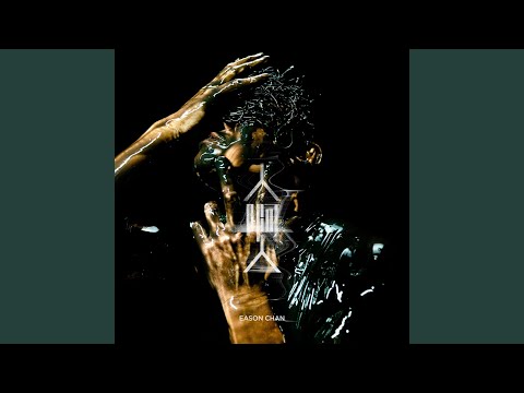 Video thumbnail for 人啊人 (Homo Sapiens)