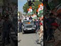 जीप में निकले राहुल गांधी Rahul Gandhi Bihar