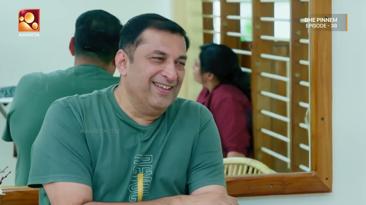 പ്രണയ ലേഖനങ്ങളുടെ ചുരുളഴിയുന്നു... | Dhe Pinneem Ep 38 | Amrita TV