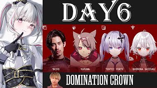 【League of Legends】#LTK #DCWIN DCとして＿＿ w/Eugeo.ta1yo.ゆふな.天帝フォルテ.白那しずく【空澄セナ/ぶいすぽっ！】