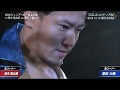 NOAH Kotaro Suzuki Vs Daisuke Harada