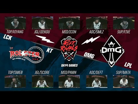 LCK vs LPL Game 3 Highlights 2017 RIFT RIVALS FINAL