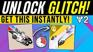 UNLOCK EXOTIC SKIMMER In MINUTES! Insane Glitch for Top 10% Nightfall Score & Hoverboard! Destiny 2