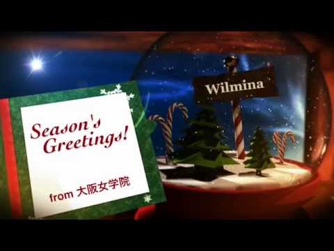 OJ Xmas