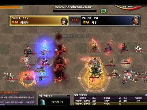 13/04/28 Titan 1/2Final