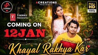 Khyal Rakhya Kar | Amrendra &amp; komal | sing by Preetinder|presenting #8PMVLOGS