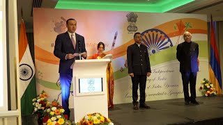 Armen Grigoryan participated in the event dedicated to the 75th anniversary of the Independence of India