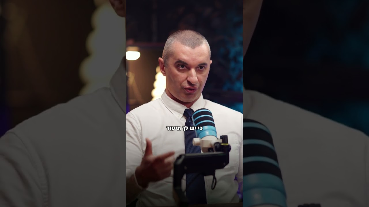 תביעה נגד בנק בגין הונאה וגניבת כספים מהחשבון - מה צריכים לעשות והאם יש סיכוי?