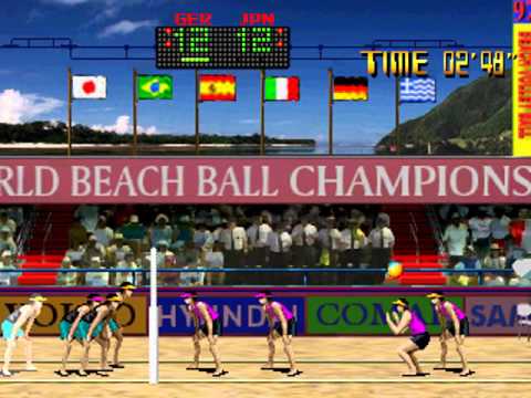 Beach Festival World Championship 1997 [MAME] [shortplay]