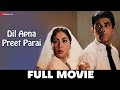 दिल अपना और प्रीत पराई Dil Apna Aur Preet Parai (1960) - Full Movie | Raaj Kumar, Me