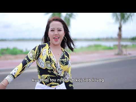 zoo lawm qhov kj tsis yuav kv (ci ntsa iab )nkauj tawm tshiab