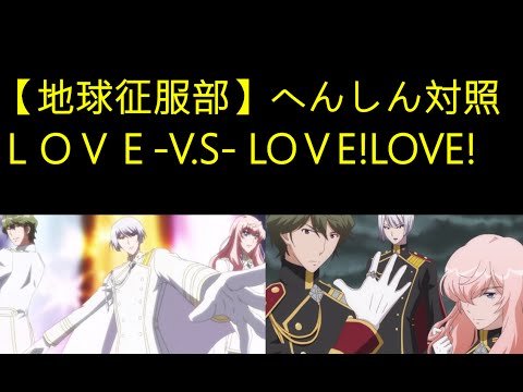 download lagu mp3 mp4 カエルラ, download lagu カエルラ gratis, unduh video klip カエルラ