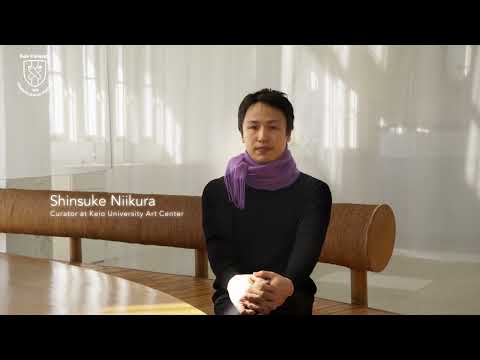 (Free Online Courses) Invitation to Ex-Noguchi Room