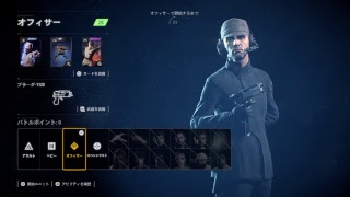 スターウォーズ　STAR WARS Battlefront 2 by NaoSan2020