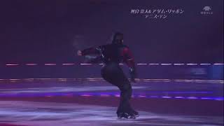 DenisTen|AdamRippon|TakahitoMura|SexyBack~THEICE2009