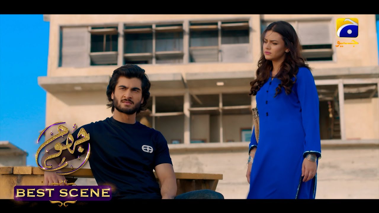 Jhoom Episode 07 || 𝐁𝐞𝐬𝐭 𝐒𝐜𝐞𝐧𝐞 𝟎𝟒 ||  Haroon Kadwani - Zara Noor Abbas || Har Pal Geo