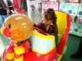 Anpanman MOV