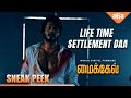Lifetime Settlement Da Michael Exclusive Clip Sundeep Kishan Vijay Sethupathi Ranjit J