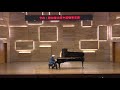 Brazilian virtuoso Caio Pagano China debut in Guangzhou