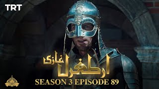 Ertugrul Ghazi Urdu  Episode 89 Season 3