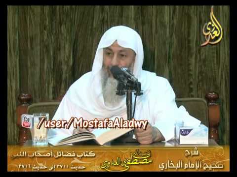  البخاري (375) ” مناقب فاطمة بنت النبي ” كتاب فضائل الصحابة ح(3711-3716) 