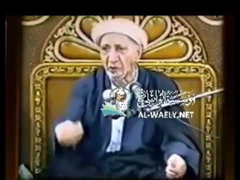 ⁣أخلاق الله تعالى |