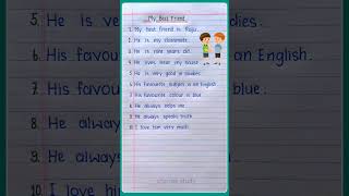 Download lagu 10 lines on my best friend in english | Essay on my best friend | My Best Friend Essay #shorts mp3