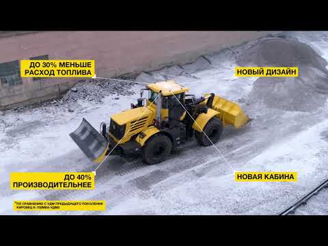 Кировец К-708УДМ [5]