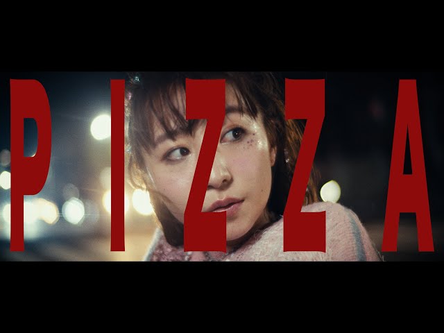 果歩 新曲「pizza」 ミュージックビデオ公開! 2 YouTubeサムネイル