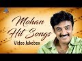 Mohan Tamil Hit Songs Video Jukebox Mohan Evergreen Video Songs SPB Ilayaraja