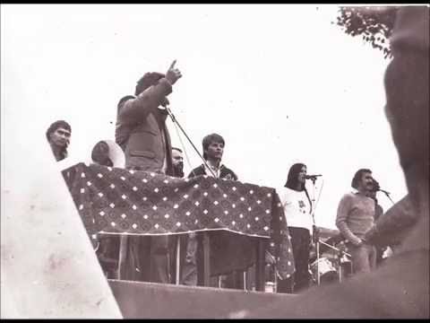 TEBEA 1984 SERBARILE NATIONALE  CENACLUL FLACARA