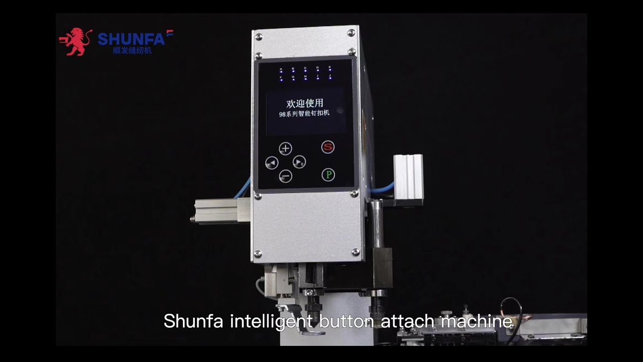 SF9813 INTELLIGENT SNAP BUTTON MACHINE