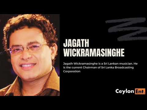 Mal Mandahasen | Jagath Wickramasinghe