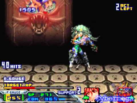 Super Robot Wars Mugen no Frontier Exceed Dragon Tower 41