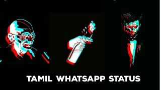 Tamil remix songs 💕 Dj mix 💕 old songs whatsapp status