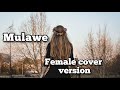 Mulawe Female Cover Version Sinhalasongs Trending Coversong