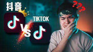 [閒聊] 還是不知道抖音有趣在哪